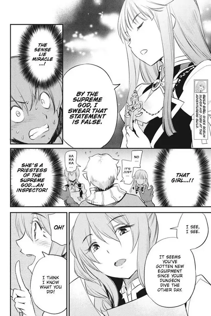 Goblin Slayer Chapter 17 image 11_optimized